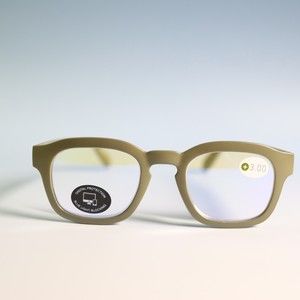 Gabriel Simone SY GREEN reading eyeglasses classic frame +3.00 N4